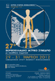 congress 27